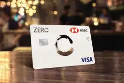 Disponible para su solicitud: Tarjeta de Crédito HSBC Zero